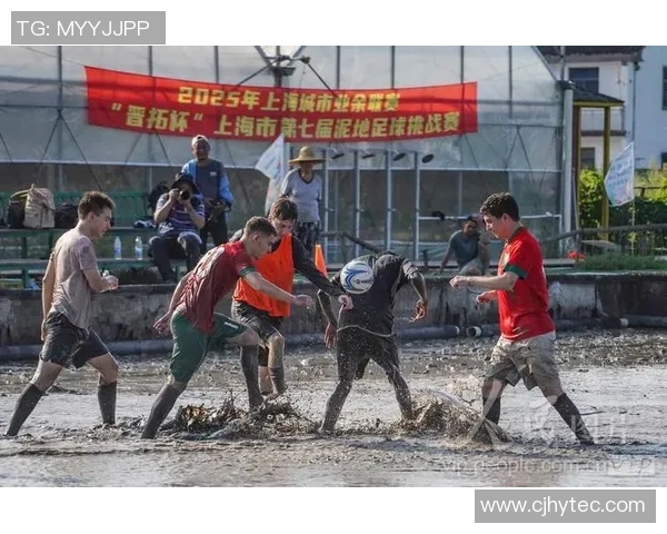 上海足球队逆袭之旅挑战赛特别报道展现团队精神与奋斗历程 上海足球队逆袭之旅挑战赛特别报道展现团队精神与奋斗历程