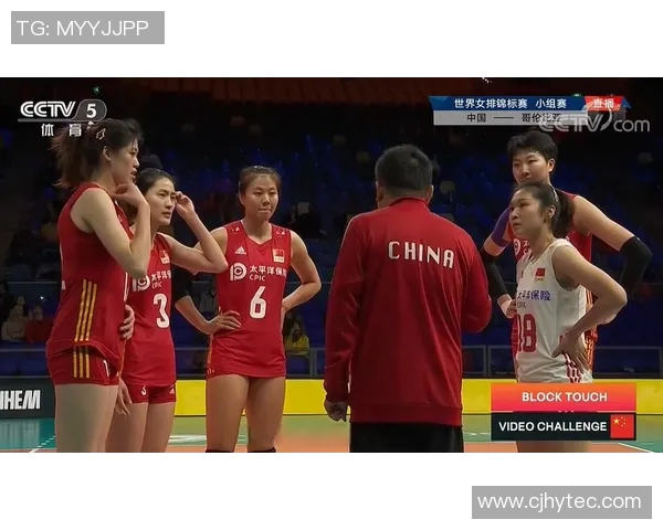 北京排球队的节奏分析与战术演变探讨