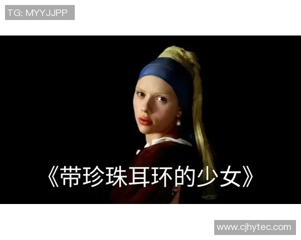 女记者深入足球明星生活背后揭秘赛场之外的真实故事与情感世界