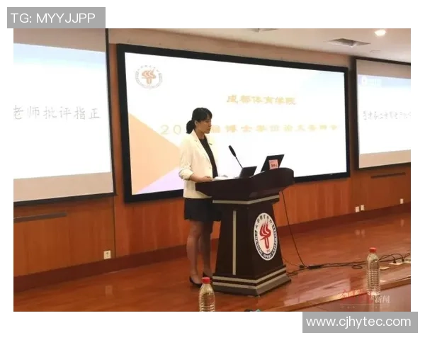 广州与成都羽毛球队赛后心理素质分析与反思