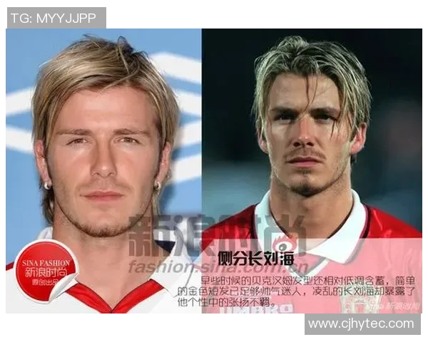 足球明星个性发型大揭秘图案设计引领潮流风尚