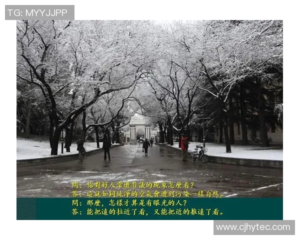 乒乓球的热爱与坚持:赵磊的深度人生对话与成长故事 乒乓球的热爱与坚持:赵磊的深度人生对话与成长故事