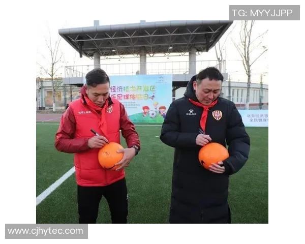 足球明星传奇背后的成长与奋斗历程全景揭秘 足球明星传奇背后的成长与奋斗历程全景揭秘