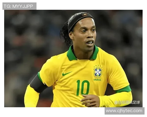 巴西足球历史上最伟大球星的排名与影响力分析