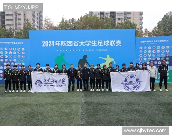 西安足球队在全国速度排行榜中荣获第二名引发热议 西安足球队在全国速度排行榜中荣获第二名引发热议